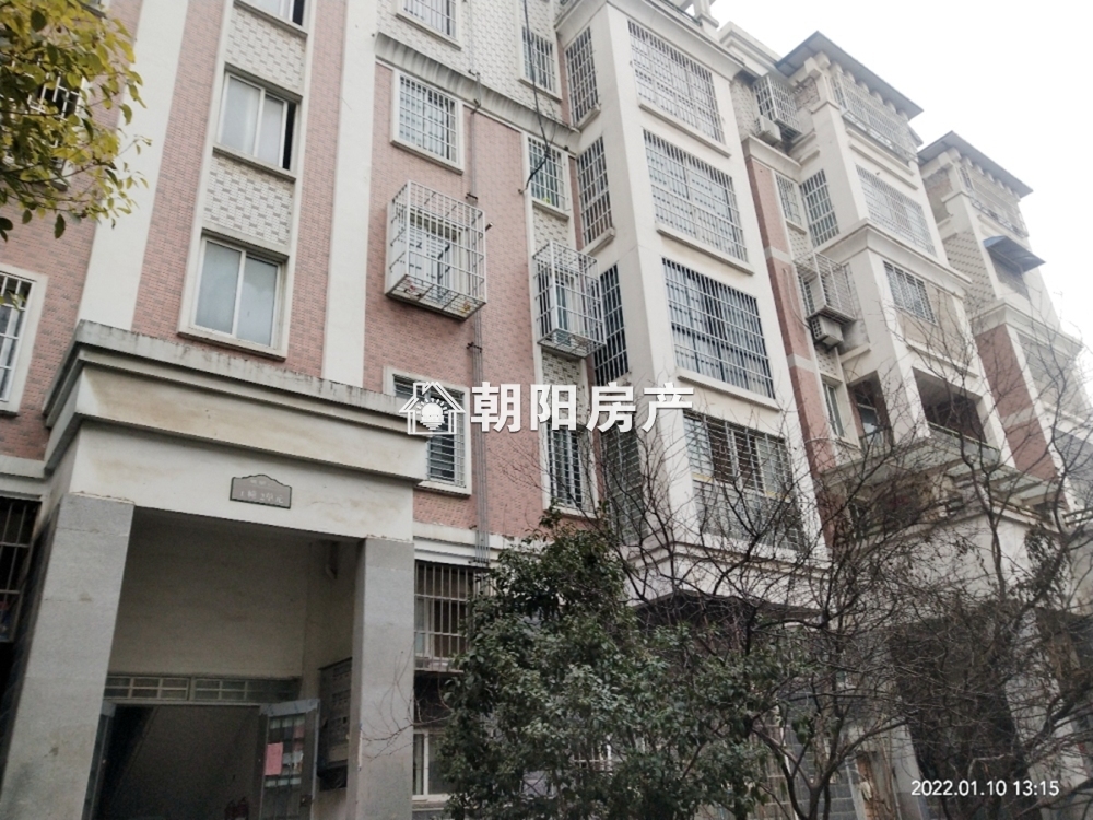 银鹭万树城 118平 南向精装三室 满两年 学区房