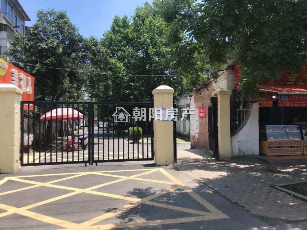 东淮村 74平 南向精装三居 满五唯一 交通便利配套全