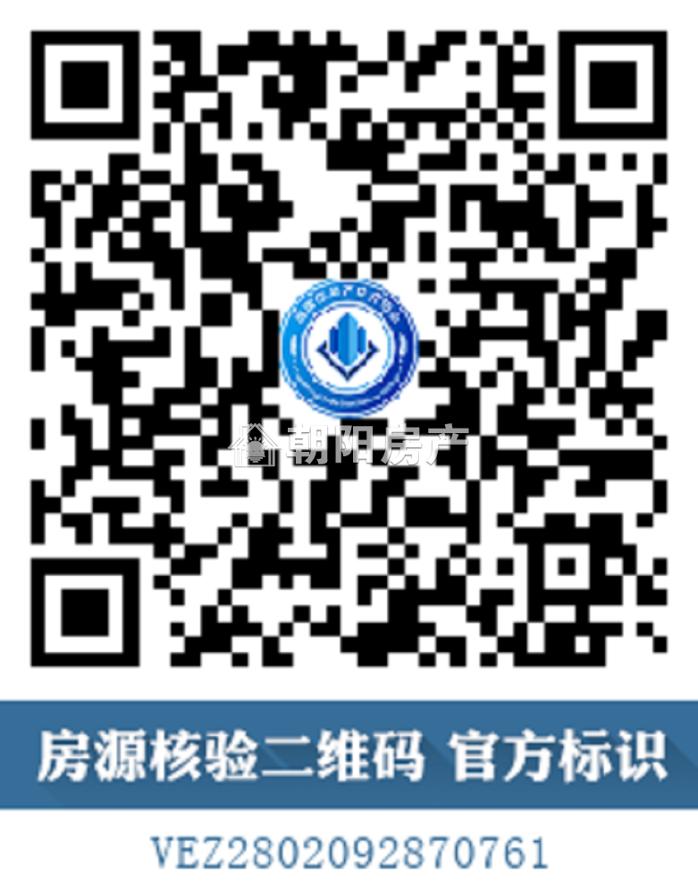 金港家园 130平 南向大三居 交通便利 采光好