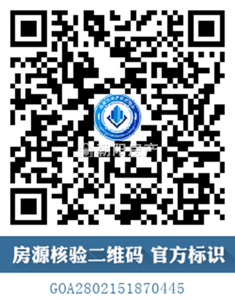 翡翠苑 105平 朝南三室 采光好 交通便利 2842元/平