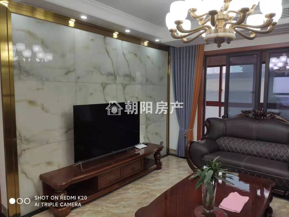 新城悦府一期 110平 南向精装三室 配套齐全