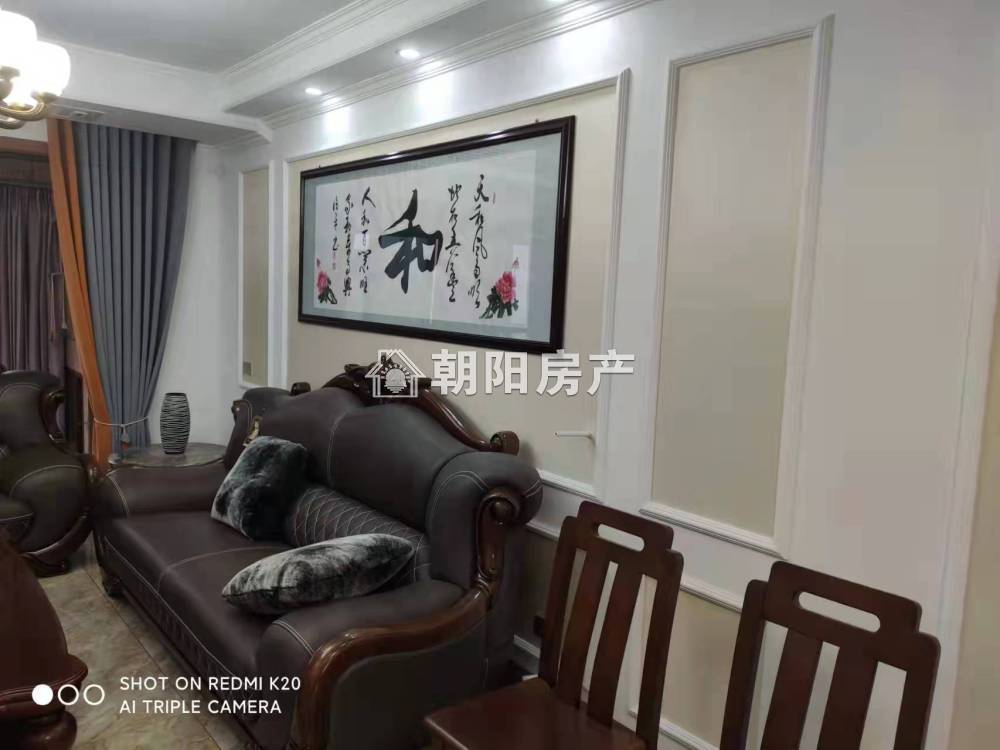 新城悦府一期 110平 南向精装三室 配套齐全