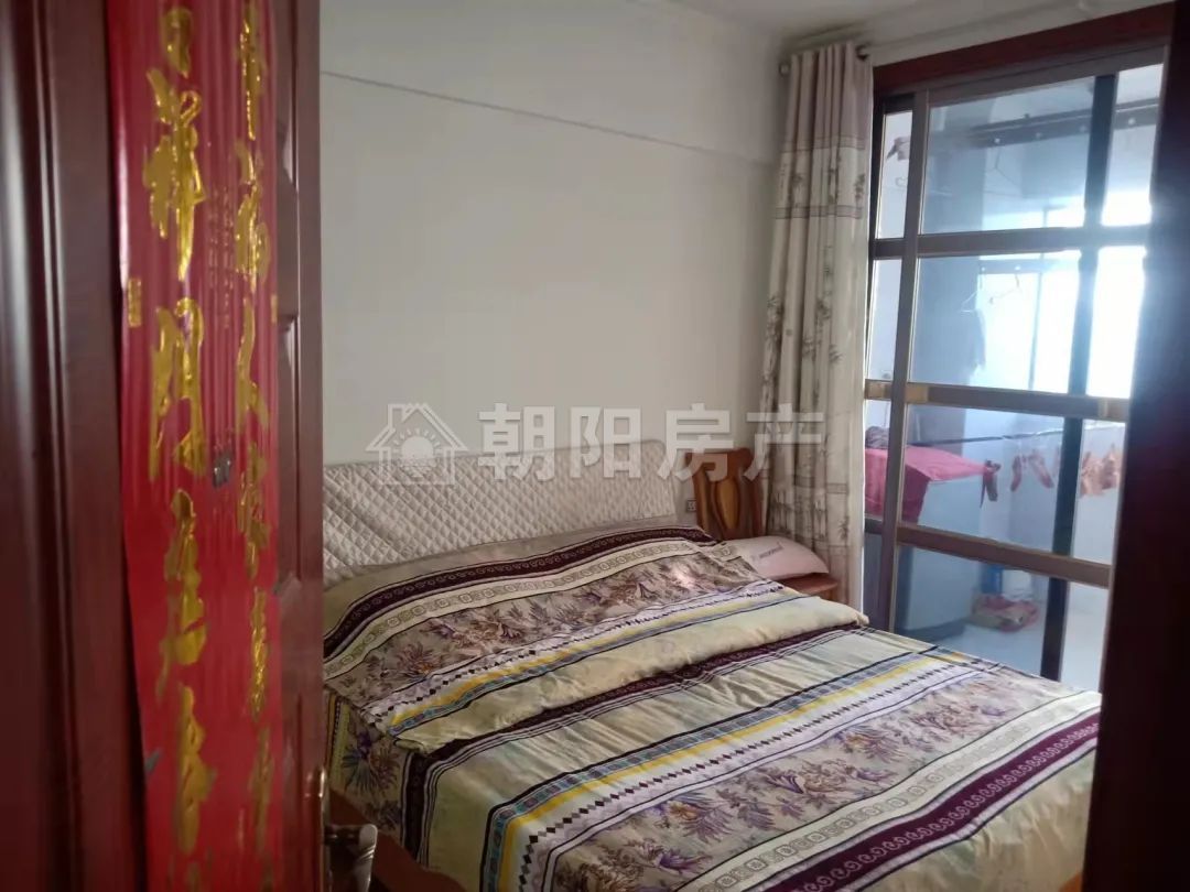 华夏中央广场 105平 精装三室 6190元/平 学区房