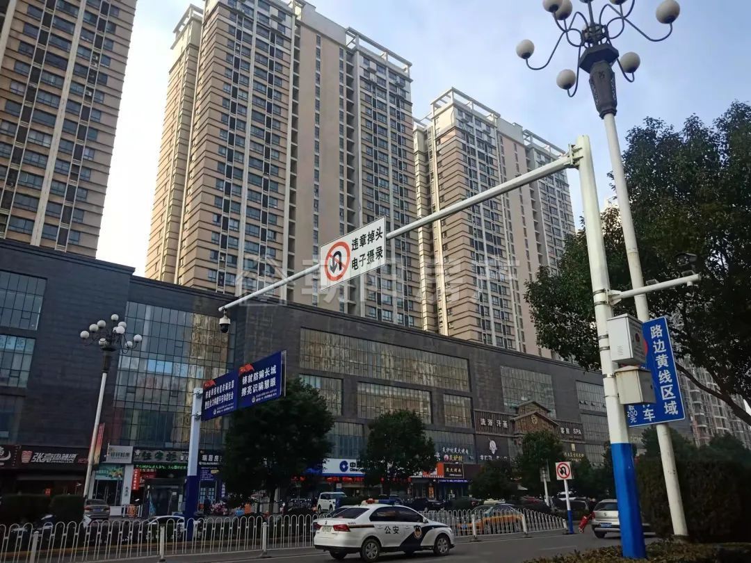 华夏中央广场 105平 精装三室 6190元/平 学区房