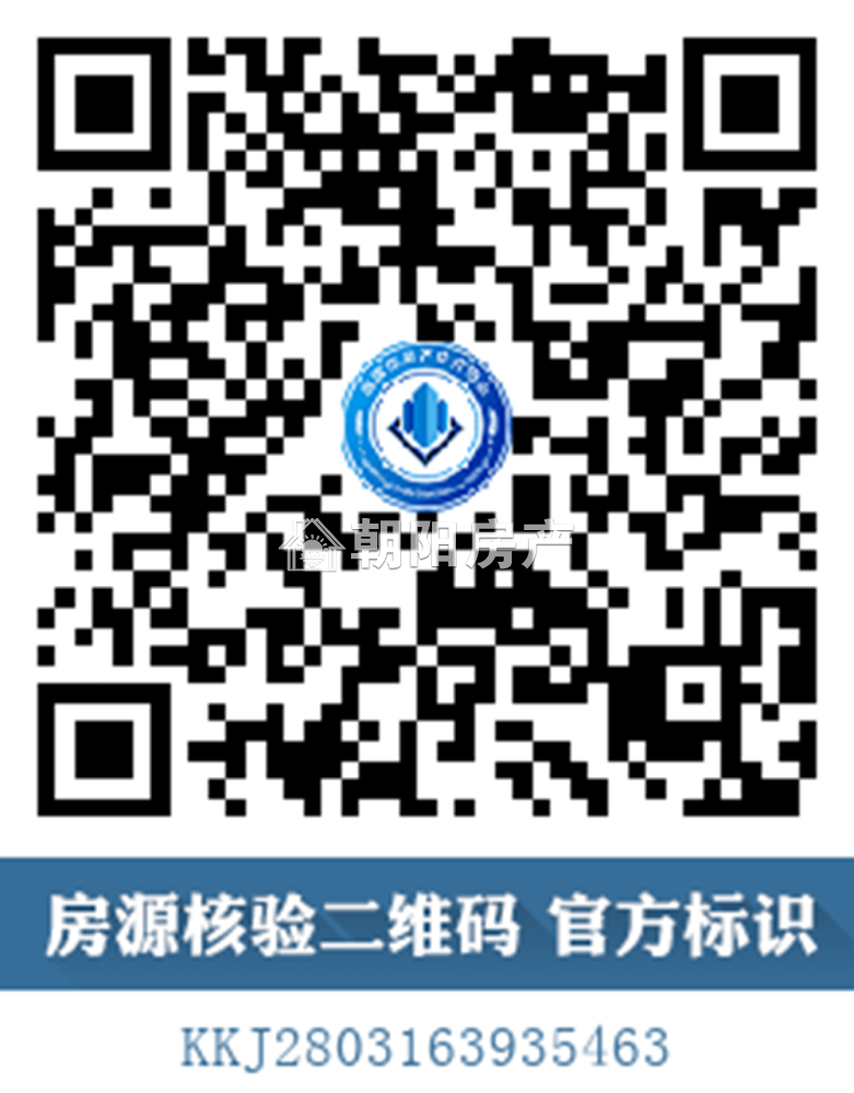 广场小区 75平 朝南两室两厅 满五唯一 学区房 交通便利