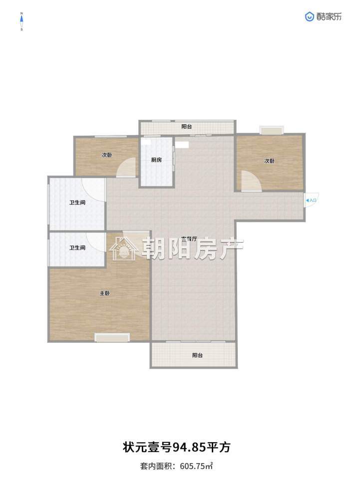 百川状元壹号 94平 南向三室 满两年 学区房 毛坯