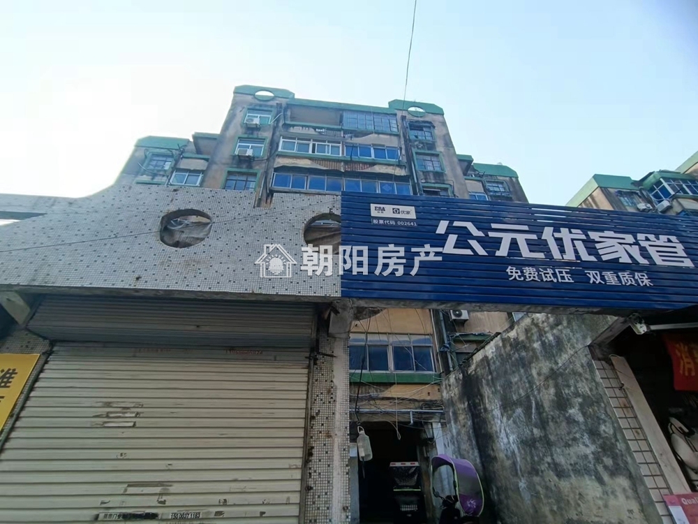 纺织厂家属楼 37平 两室一厅 单价2611元 学区房交通便利
