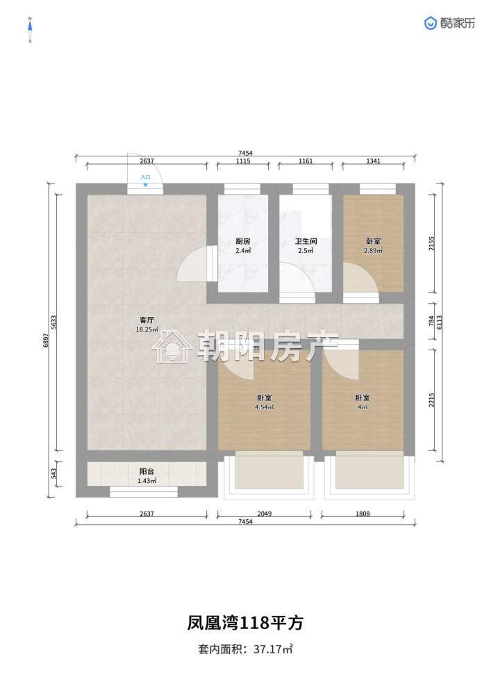 顺景天城逸园 116平 南向三室毛坯 单价6272元 随时看房