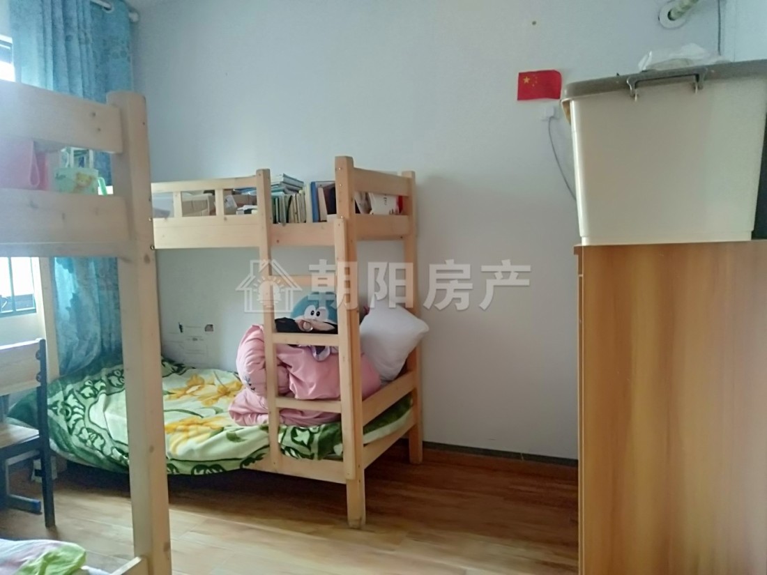 御景学府 143平 南向四室二厅 满五唯一 交通便利