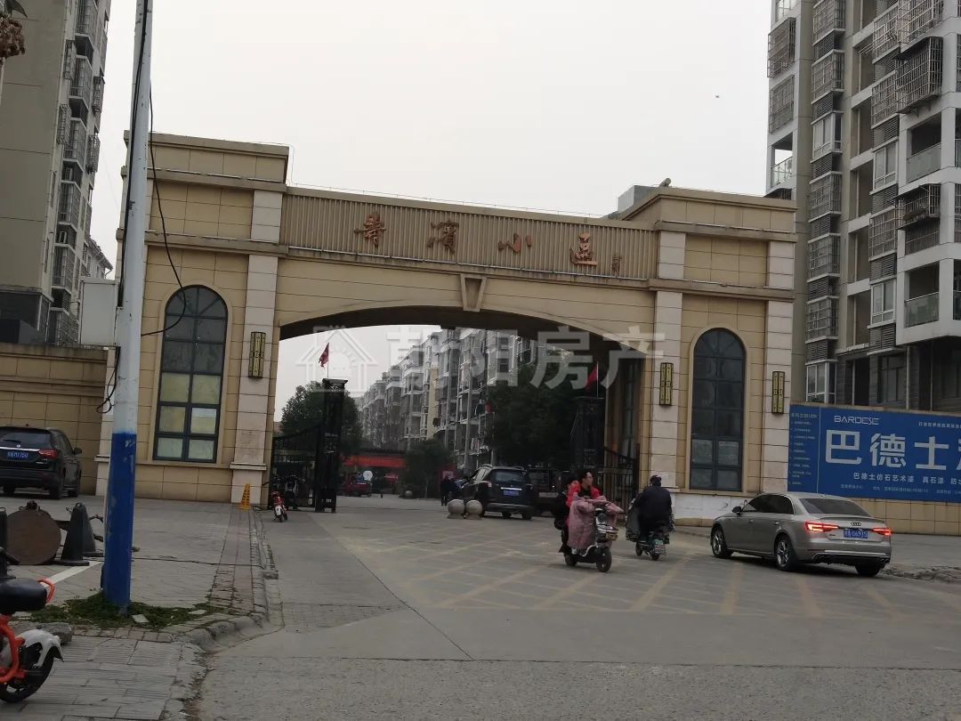 寿滨小区二期 110平 精装三室朝南 单价5454元 满五唯一