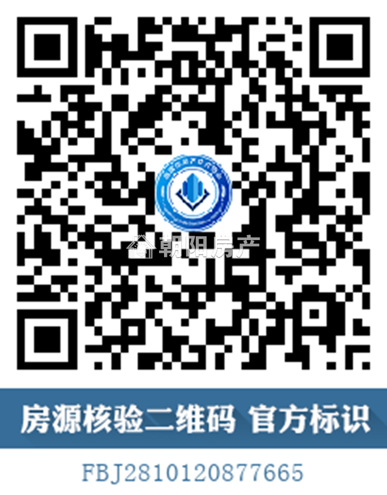 广弘城 135平 南向精装三室 满两年 学区房 单价5600元/平