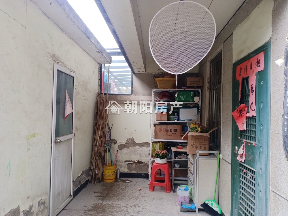 光明楼 两室一厅 精装 带院子有自建房