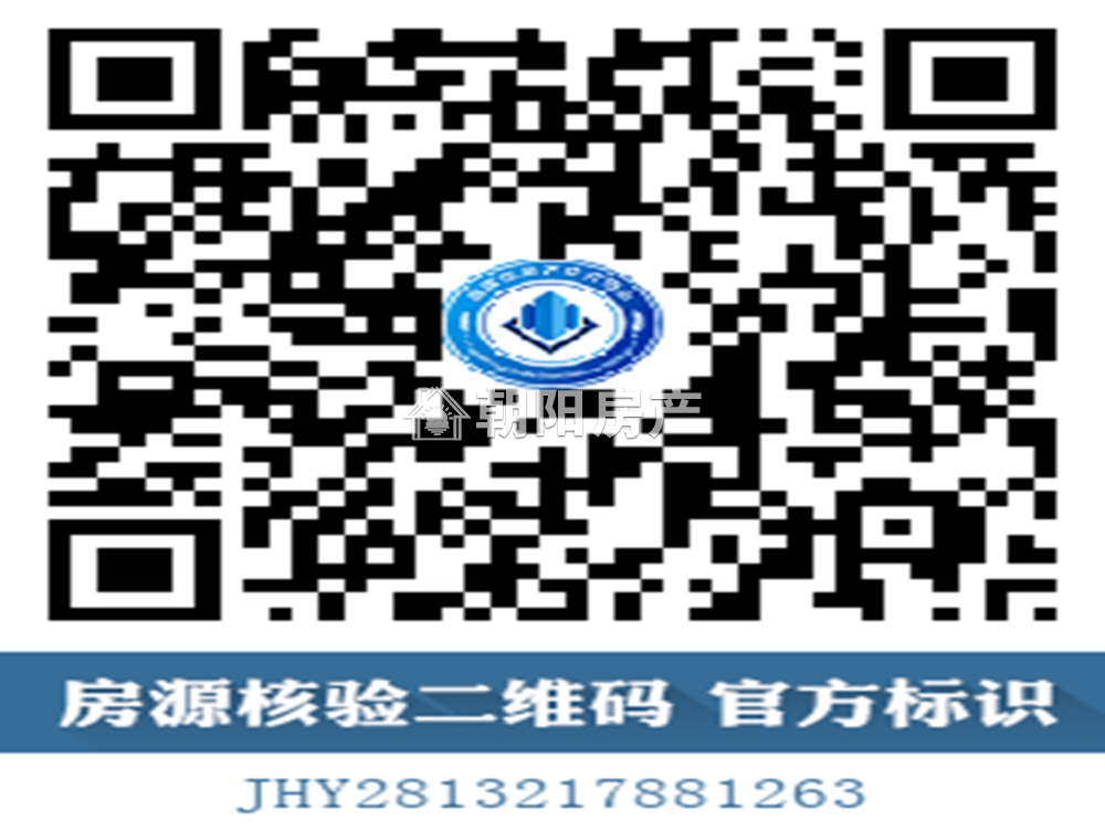 天桥小区 89平 南向三室 满两年 精装