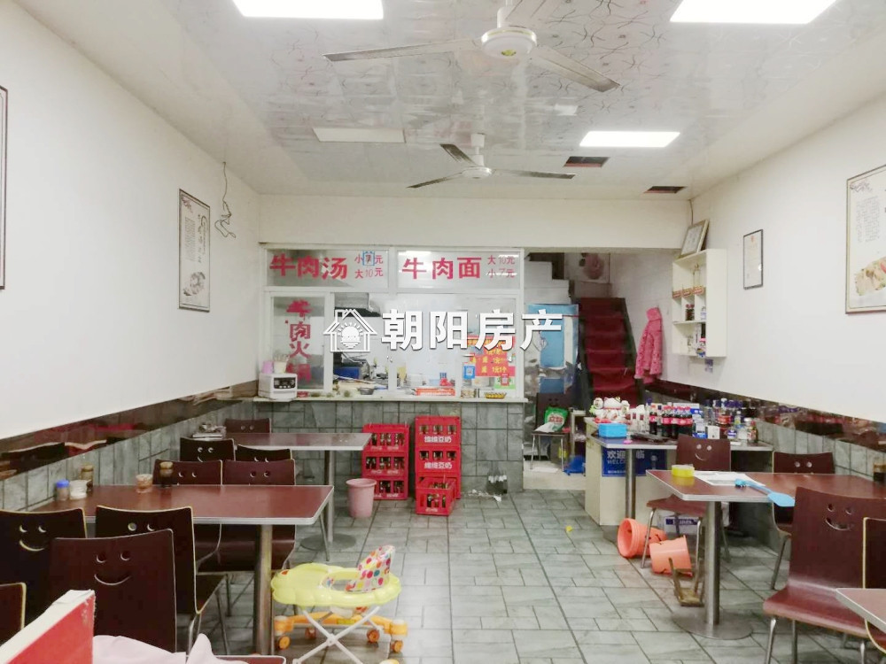 上品印象 56平 南向一室一厅 采光好 普装