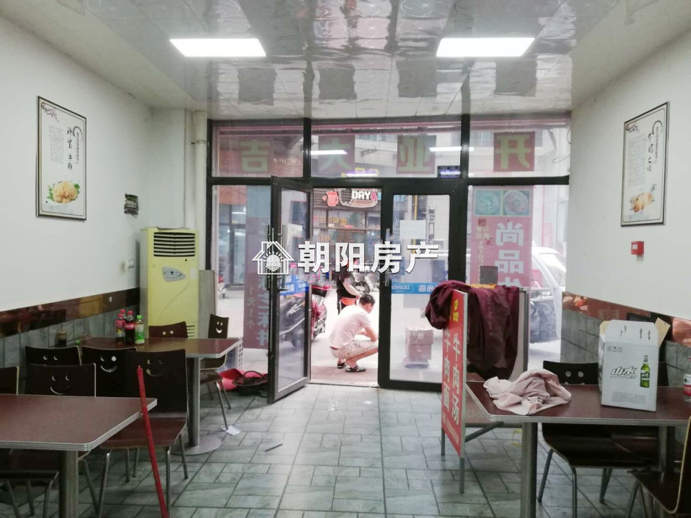 上品印象 56平 南向一室一厅 采光好 普装