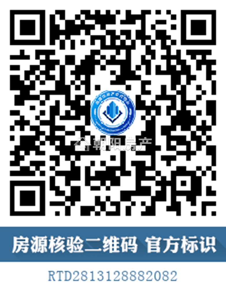 山南印象 105平 朝南双室 学区配套全 5222元/平