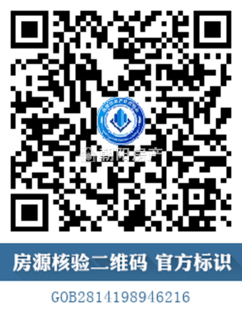 顺发泽润园 87平 南向三室精装 满两年 3539元/平