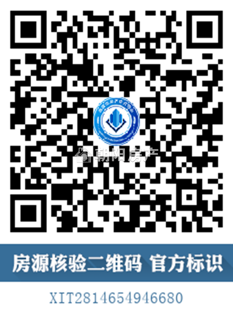 淮河新城一期 83平 朝南两室精装 满两年 交通便利