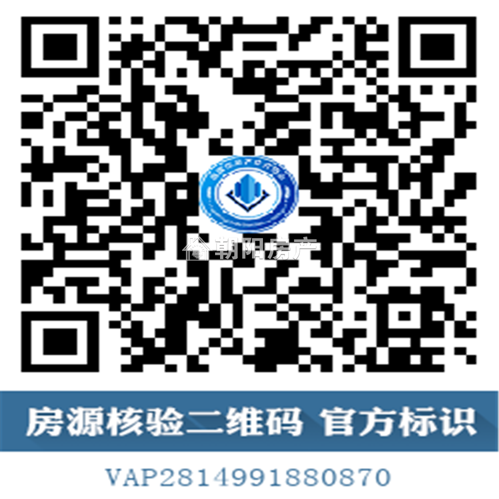 桂苑西区 50平 朝南两室一厅 满五唯一 简装
