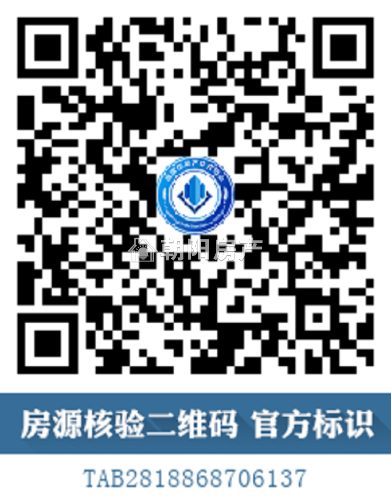 金融世家 138平 精装南向三室 学区房 交通便利