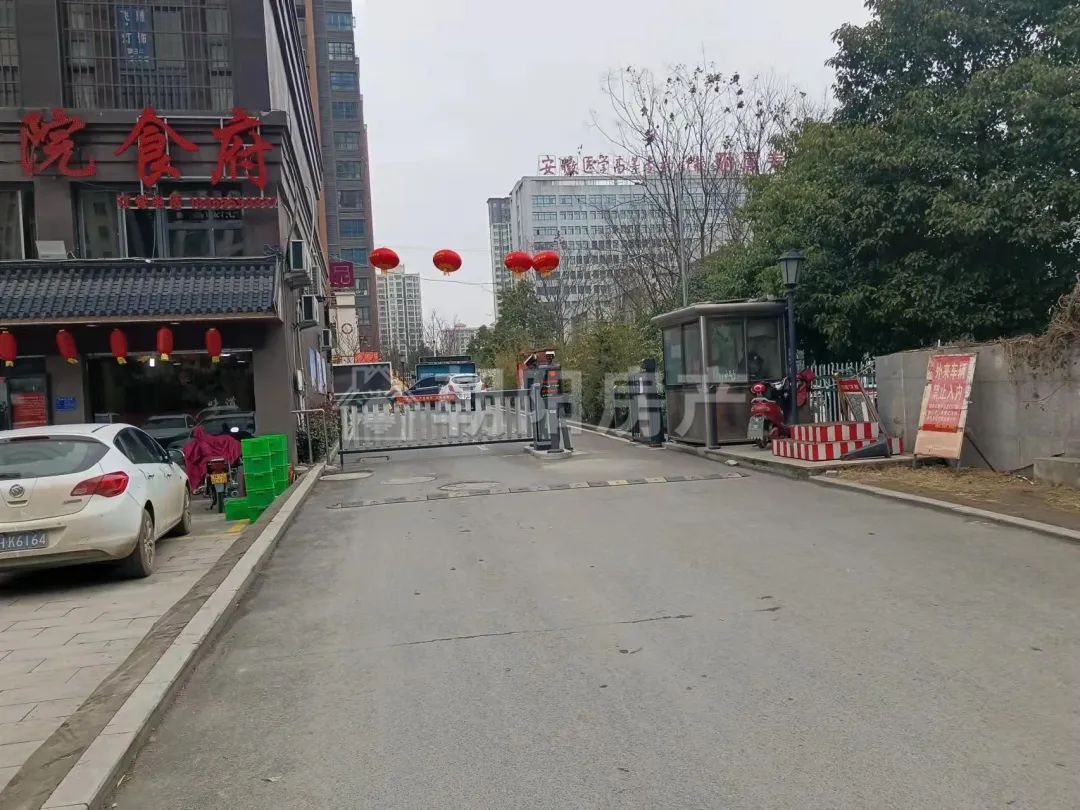 金大地悦府 106平 南向三室一卫 满五唯一 毛坯 交通便利
