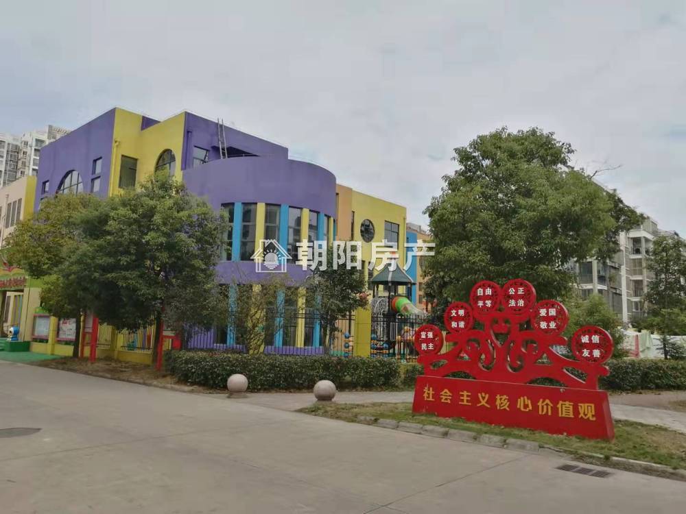 寿滨小区二期 114平 南向三室二厅 学区房 交通便利 高楼层采光好