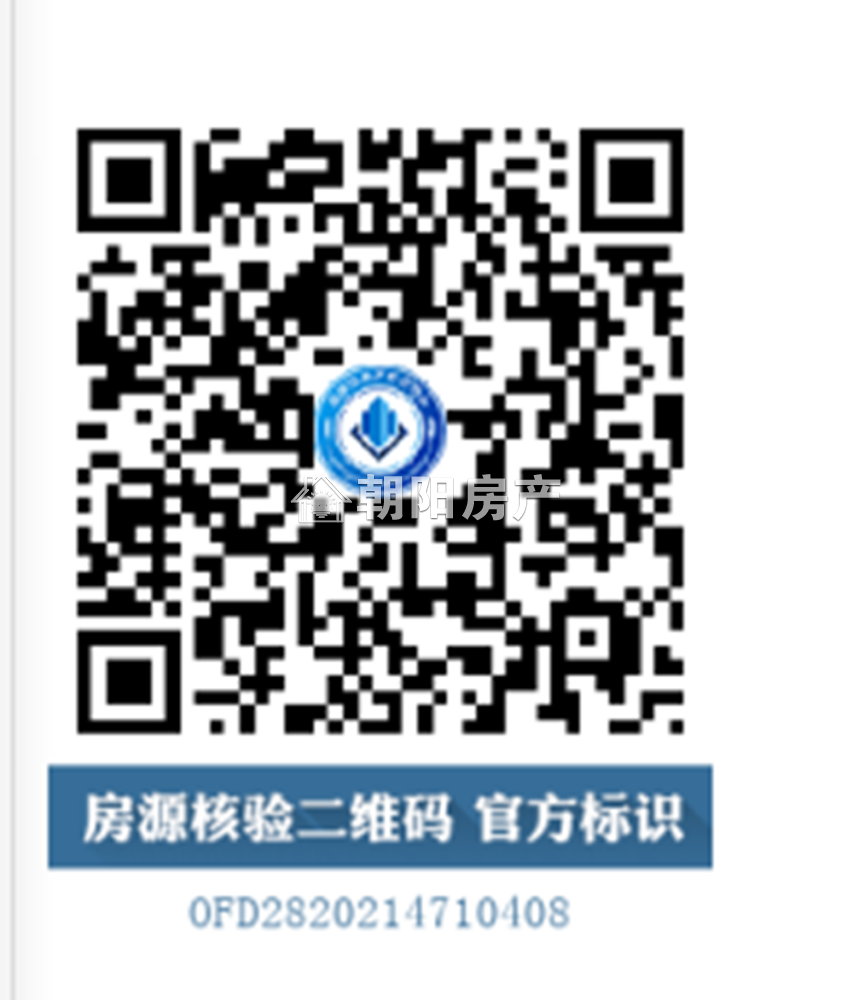 惠利中都铭座 96平 朝南两室 毛坯 交通便利随时看房
