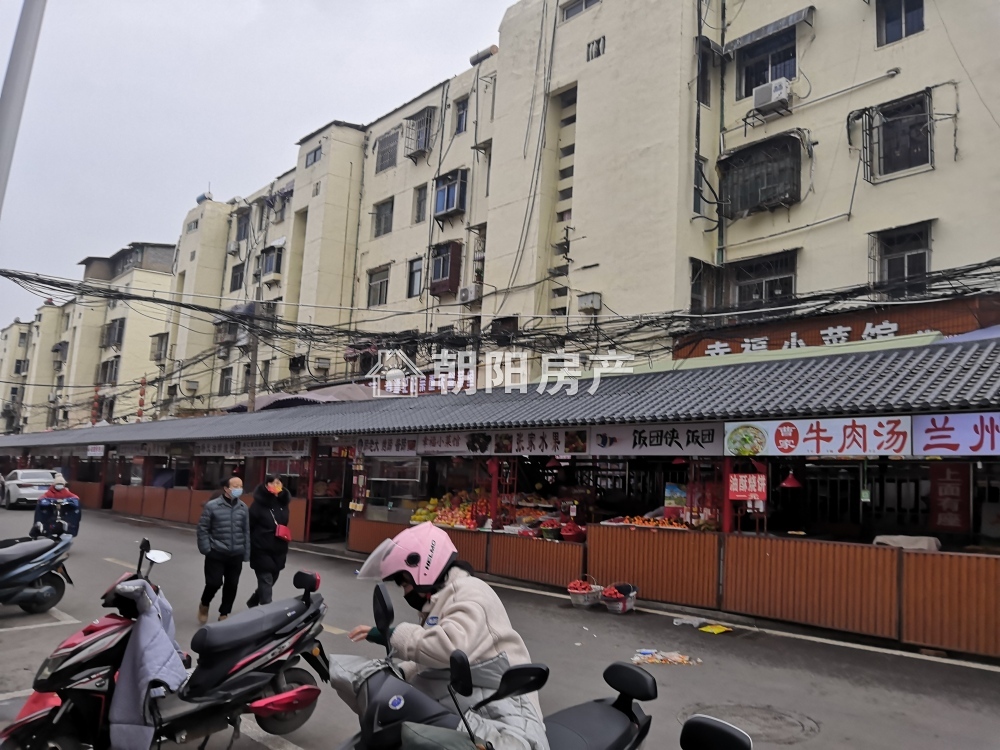 前锋一村 77平 南向三室满五唯一 学区房