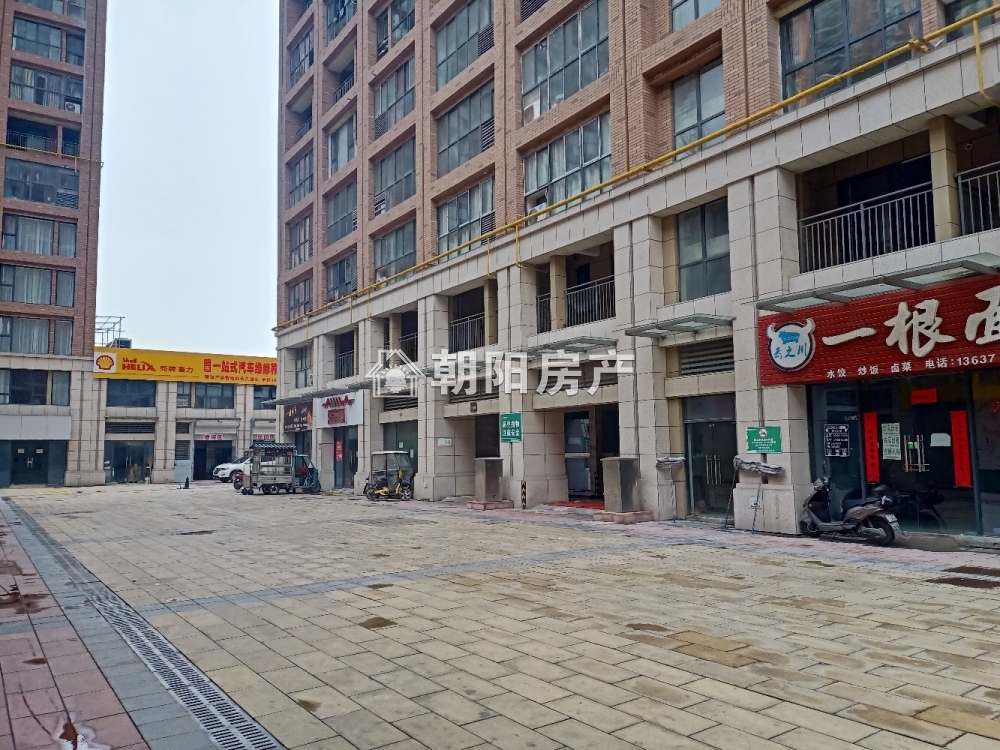 英伦联邦 33平 临街旺铺 人流密集 交通要塞