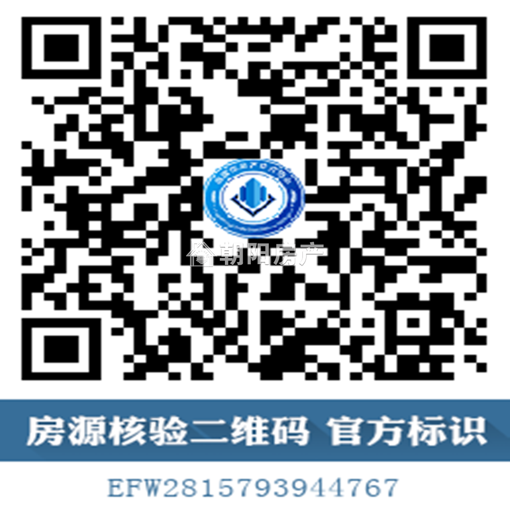 银鹭安居苑 80平 南向三居 精装 满两年 学区房