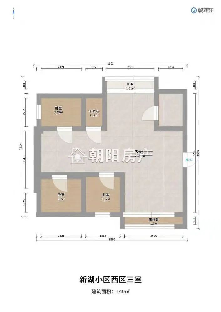 新湖小区西区 141平 南向大三居 交通便利 学区房 毛坯
