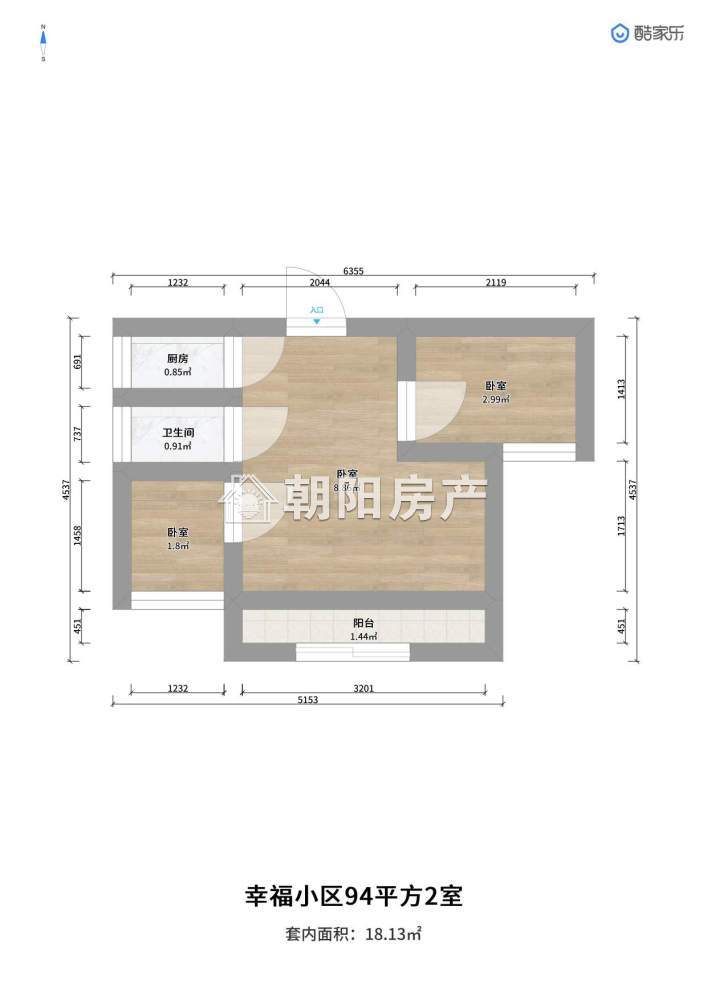 新湖小区西区 97平 南向两室 毛坯 交通便利 学区房