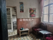 救护村 58平 南向两居 学区房 满两年