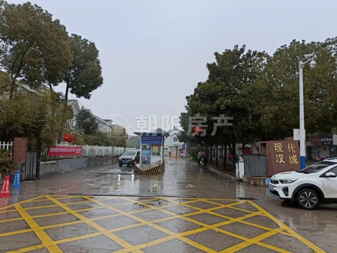 现代汉城 135平 南向三居 满五唯一 学区房