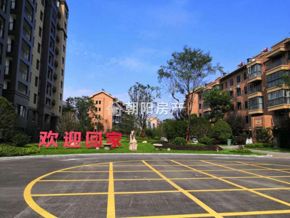 晟地绿园 87平 南向两室 学区房 交通便利 随时看房