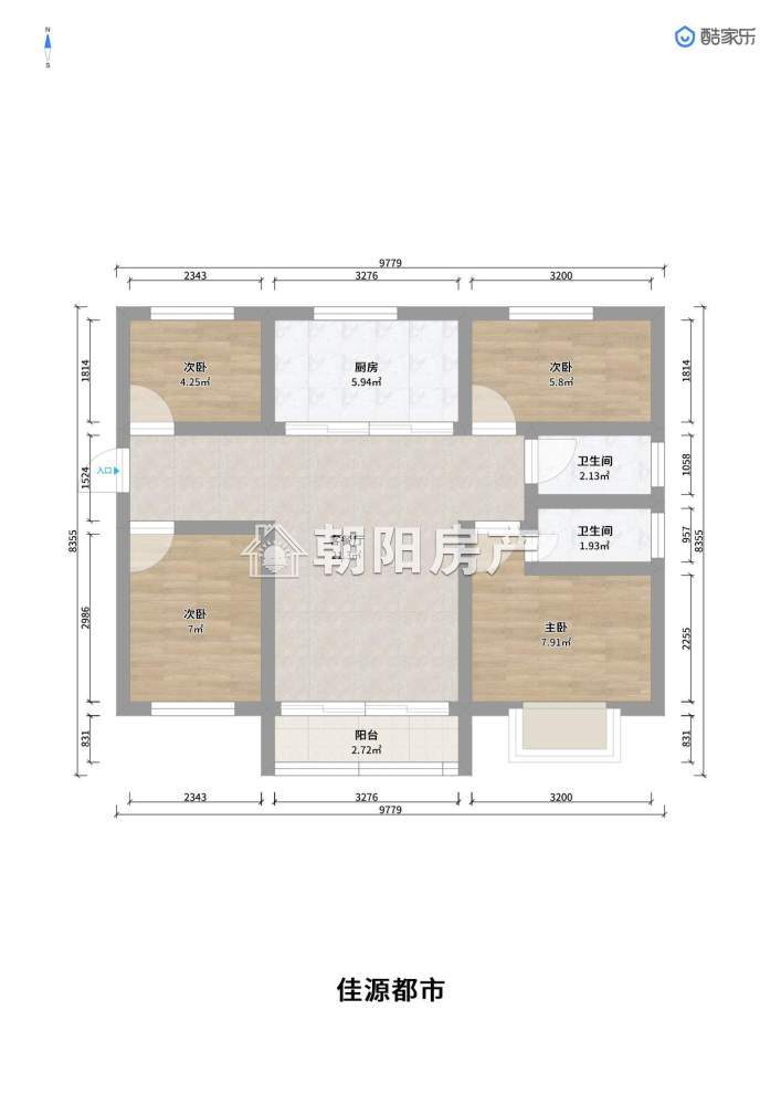 佳源都市 118平 南向四室一卫 交通便利 学区房