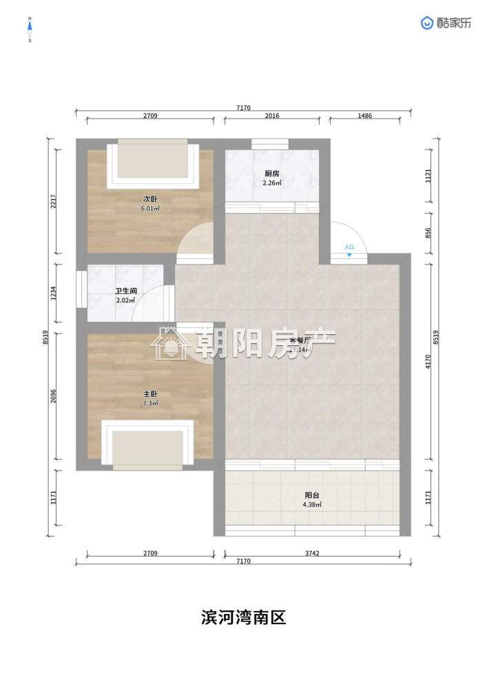 滨河湾南区 97平 南向精装两居 交通便利 学区房