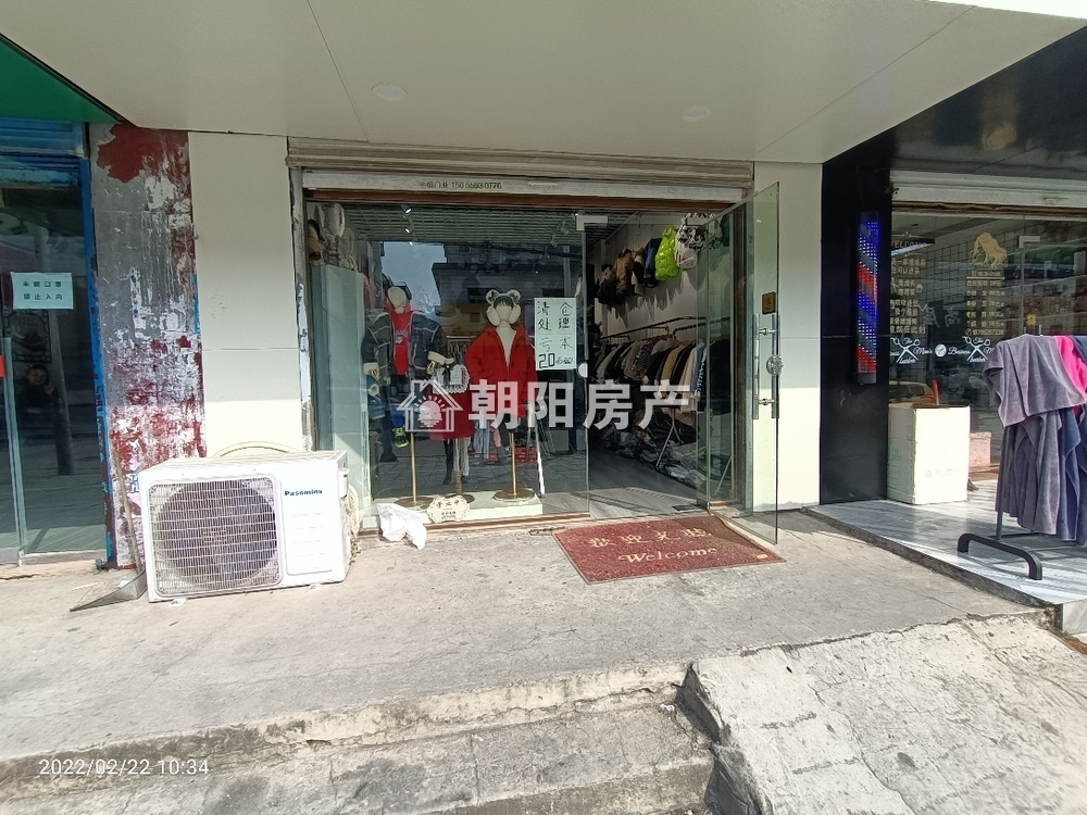 临街旺铺 75平单铺 田家庵国庆街道 临街旺铺