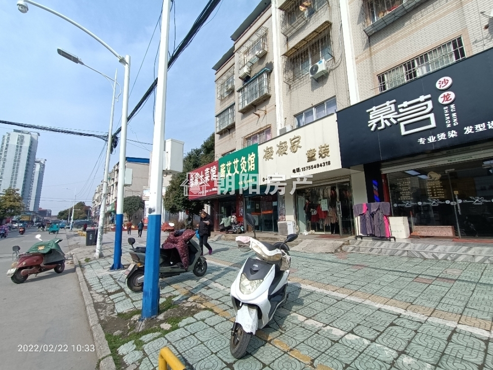临街旺铺 75平单铺 田家庵国庆街道 临街旺铺
