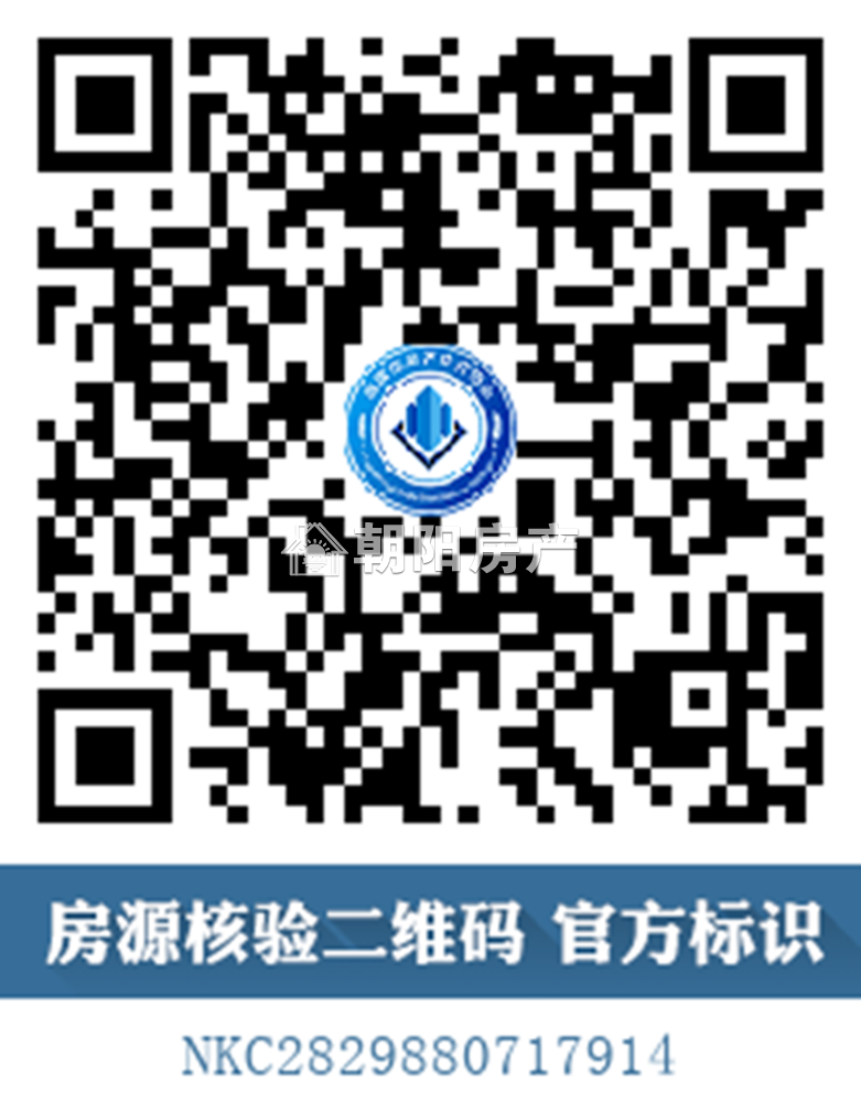 百花园一期 73平 南向两室 满五唯一 普装