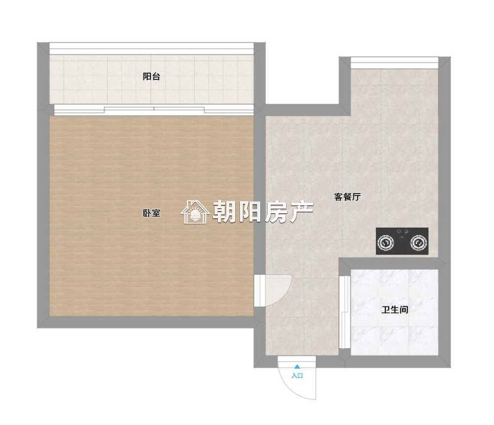 宏学雅居 45平 1室1厅 学区房 满两年 低楼层采光好