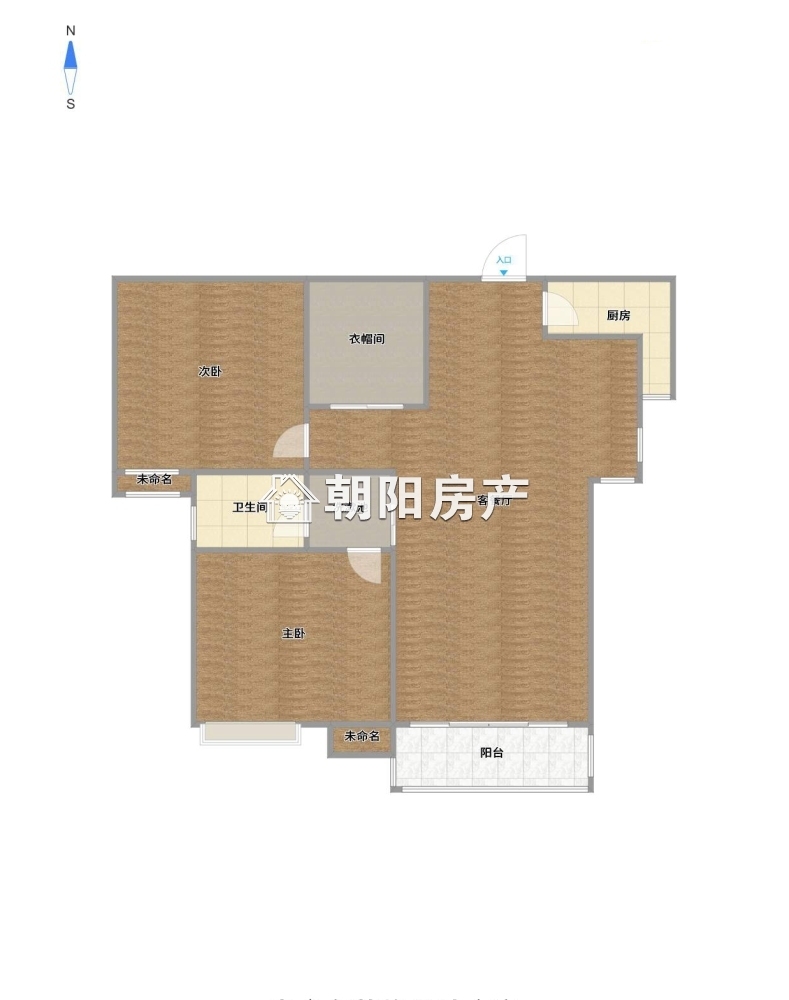 绿茵里 90平 南向精装两居 满两年 随时看房