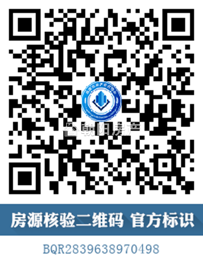 东昌庭院 120平 南向四室精装 学区房 交通便利 配套齐全