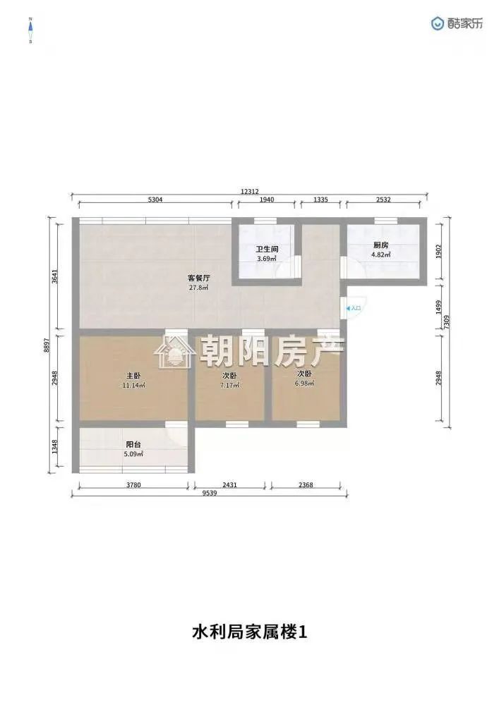 水建公司家属楼 98平 三室朝南 交通便利 学区房