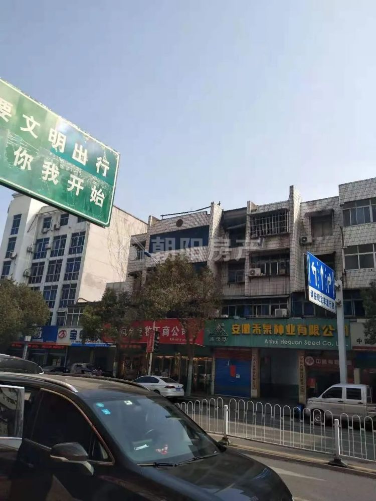 古城菜市 110平 2室1厅 简装 交通便利 学区房 配套齐全