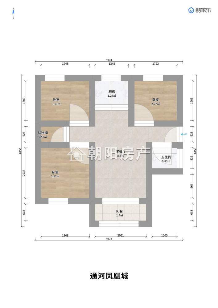 凤凰城 102平 南向三室 交通便利 毛坯