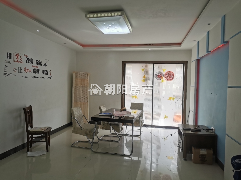 凤凰花园 125平 南向精装三室 4792元/平 满五唯一 学区房