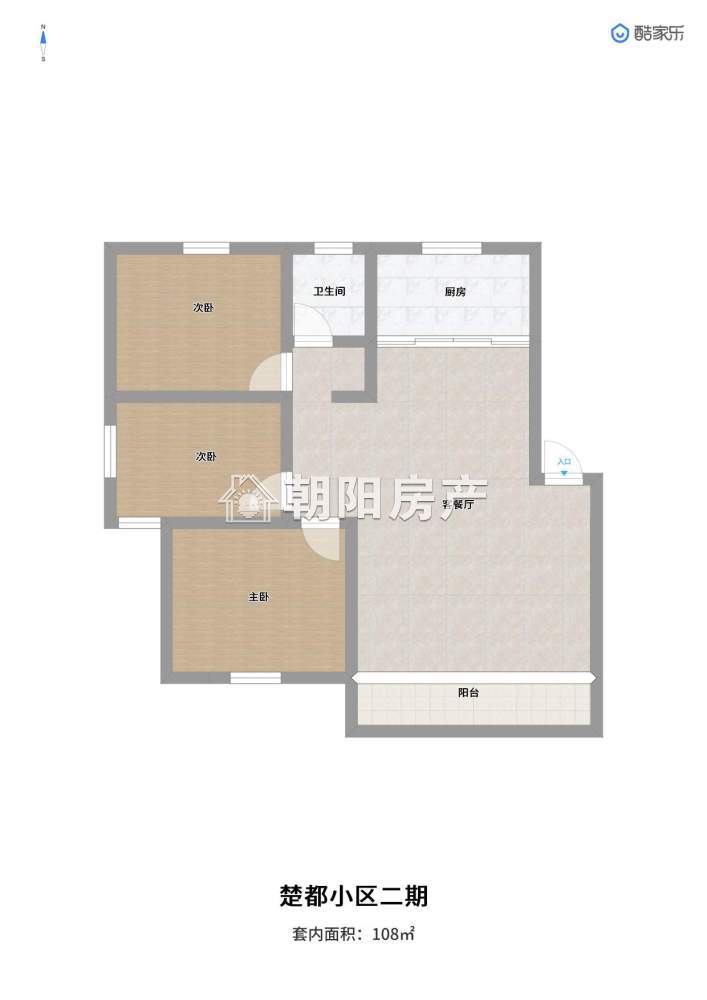 楚都小区一期 108平 南向三居 满两年 采光好