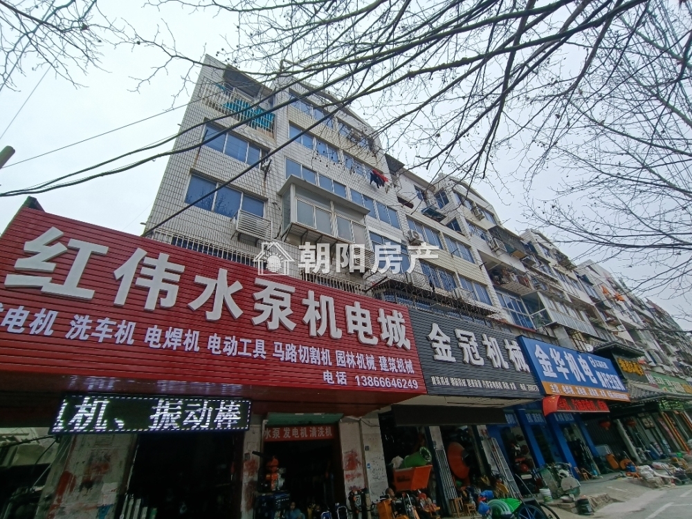 标准件厂家属楼 68平 朝南两室一厅 满两年 交通便利随时看房