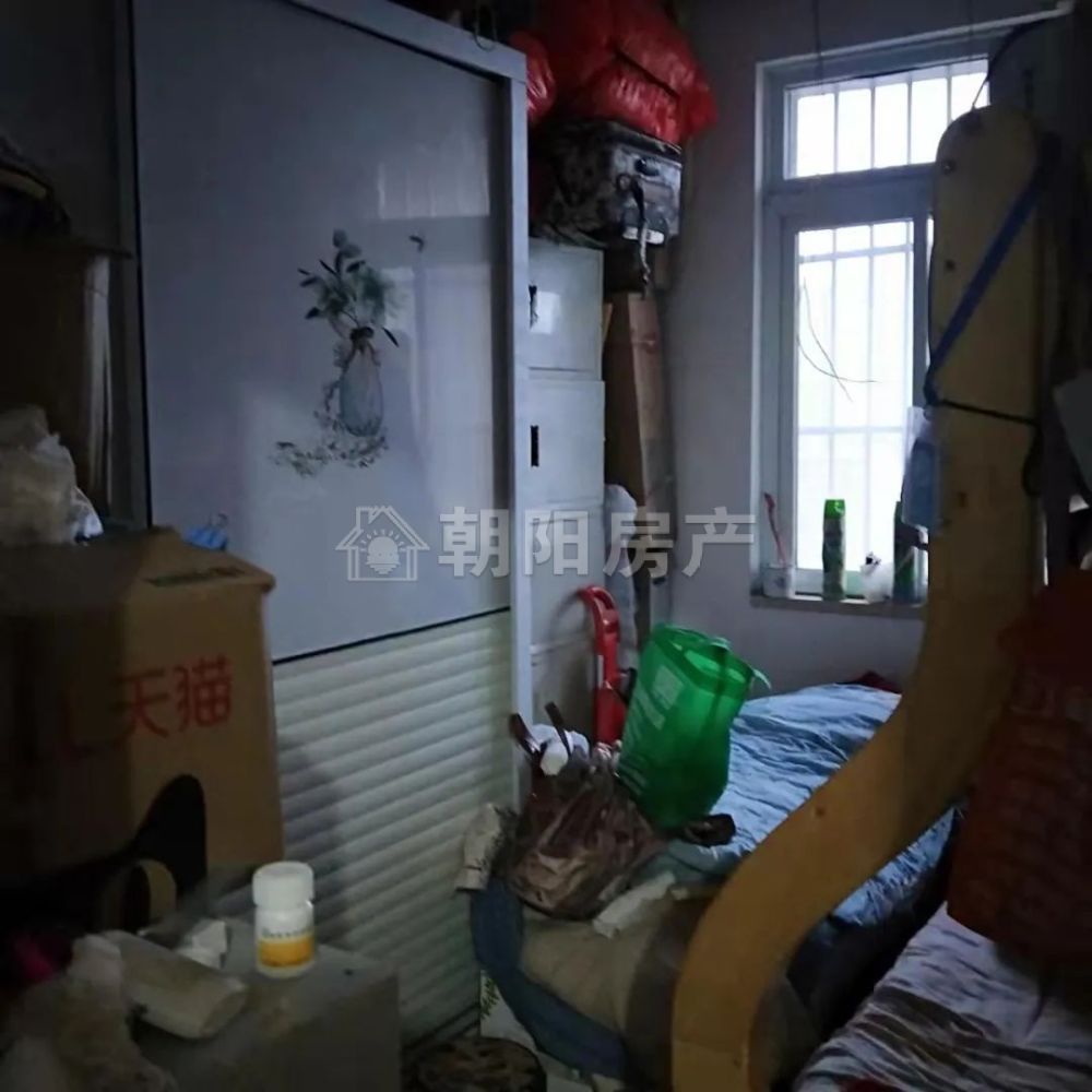 龙翔花园 94平 南向精装两室 交通便利